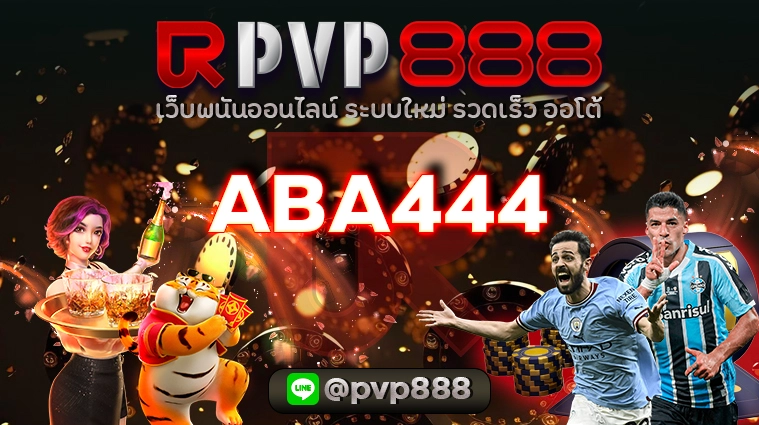 ABA444