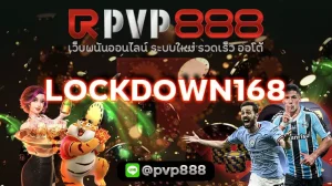 LOCKDOWN168