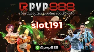 slot191